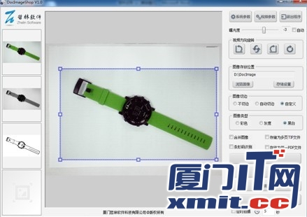 彩色、灰度、黑白效果圖
